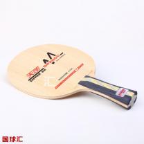 紅雙喜 天罡DM-SP2000 玻碳 Dipper SP2000 Gla-Carbon