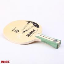 優(yōu)拉 酷 Kool