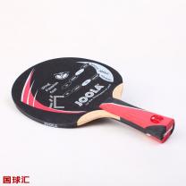 優(yōu)拉 飛翼激情快速 Wing Passion Fast