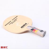 優(yōu)拉 羅斯科夫鉑金紀(jì)念版 Rosskopf Platinum