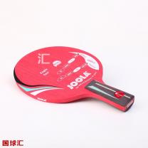 優(yōu)拉 鷹擊長(zhǎng)空 Eagle Fast