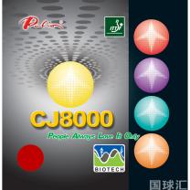 拍里奧 CJ8000 Biotech 長效近中臺弧圈快攻型