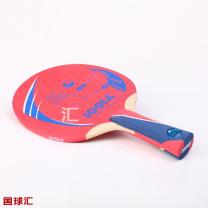 優(yōu)拉 飛翼激情中速 Wing Passion Medium