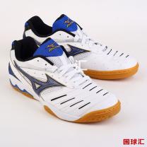 美津濃 Wave Medal 3