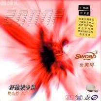 世奧得 2000F纖維提高