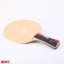 斯帝卡 全能管王 Tube Allround WRB