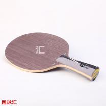 斯帝卡 鋁管王 Tube Aluminium WRB