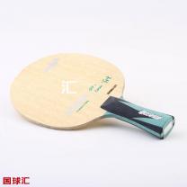 世奧得 銀聚龍 銀Julong