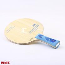 世奧得 藍(lán)爵