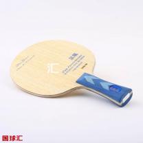 世奧得 藍(lán)魔