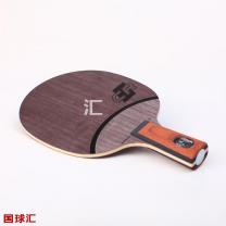 斯帝卡 OC CR WRB Offensive Classic CR WRB