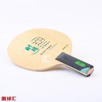 世奧得 309削球?qū)Ｓ? class=