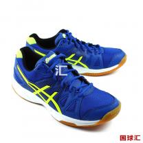 亞瑟士 M3 跨界王