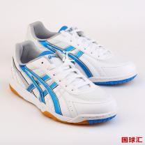 亞瑟士 Attack R20XQ