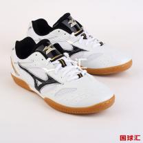 美津濃 Cross Match Plio MCC