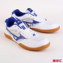 美津濃 Cross Match Plio LP