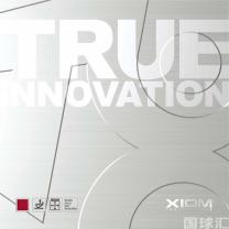 驕猛 一怒王45 True Innovation 45