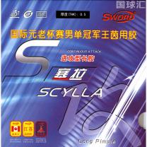 世奧得 塞拉 Scylla