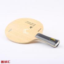 世奧得 碳A Carbon A