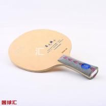 世奧得 藍(lán)色騎士