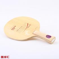 世奧得 龍之檜 Dragon Wood