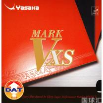 亞薩卡 Mark V XS