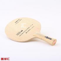 世奧得 芯碳-V6 Carbon V-6