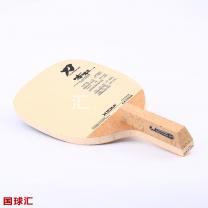 驕猛 刀鋒戰(zhàn)士 Katana