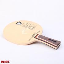 驕猛 檜煞 Hiniki S7