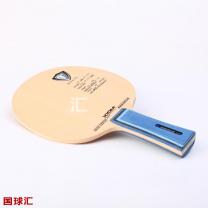 驕猛 傲慢 Amadeus