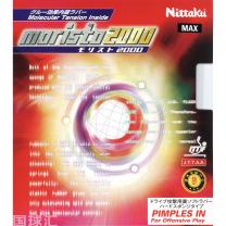 尼塔谷 莫里斯特 2000 Moristo 2000