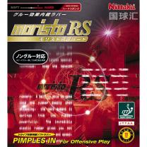 尼塔谷 莫里斯特 RS 硬 Moristo RS Hard
