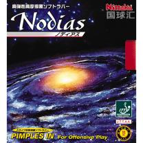 尼塔谷 諾迪亞 Nodias