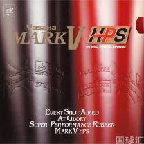 亞薩卡 Mark V HPS