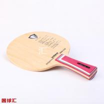 驕猛 愛(ài)銳燃情 Aria Lite