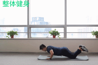 5個(gè)動(dòng)作堅(jiān)持低脂飲食2周讓你身體輕了不少