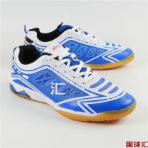 優(yōu)拉 3D傳奇