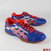 亞瑟士 新輕快王 TPA332