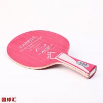 銀河 科技碳 EC-14