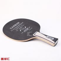 銀河 科技碳 EC-13