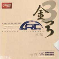 紅雙喜 金弓3 Gold Arc 3