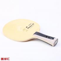 銀河 金星.12 Venus.12