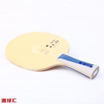 銀河 金星.11 Venus.11