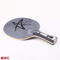 銀河 天王星.2 Uranus.2