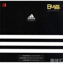 阿迪達(dá)斯 Blaze Speed