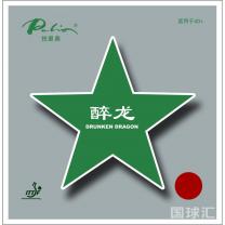 拍里奧 40+ 醉龍 Drunken Dragon