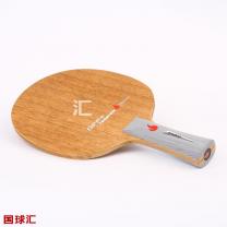 岸度 炭燒 off+ Temper Tech off+