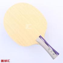 岸度 a500 Kinetic all+