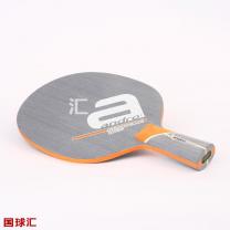 岸度 超級(jí)動(dòng)能 off Kinetic Supreme off