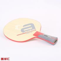 岸度 超級(jí)動(dòng)能 all+ Kinetic Supreme all+